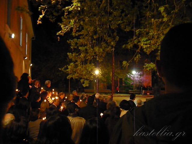 Easter at Kastellia (2009)